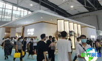 2026年上海国际家具展观展指南（日程场馆/观众登记）