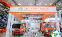 2025长沙消防展参展企业名单提前预览，名录预订现已开启