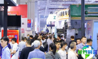 2026年西安机床展览会日程与场馆信息