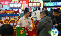 沈阳广告展2026参展企业名单