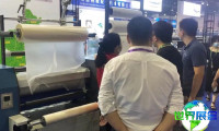 2026义乌框业展 预登记须知