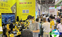 2026年西安机床展票价及购票方式详解