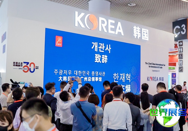 2025厦门投洽会参展商有哪些?完整参展企业名录
