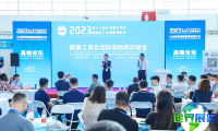 2026北京汽车制造展门票购买指南