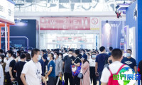 2026年北京游乐设备展览会展出内容预览