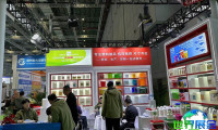 2026上海农业展览会 参观者预先登记现已启动，盛况即将呈现！