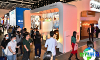 香港春灯展2026最新会刊