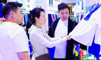 2026年上海校服展览会日程与场馆信息