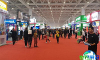2026年全国汽车配件展览会展示哪些产品？