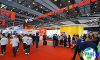 2026年晋江鞋展参观指南（日程/场馆/观众登记）
