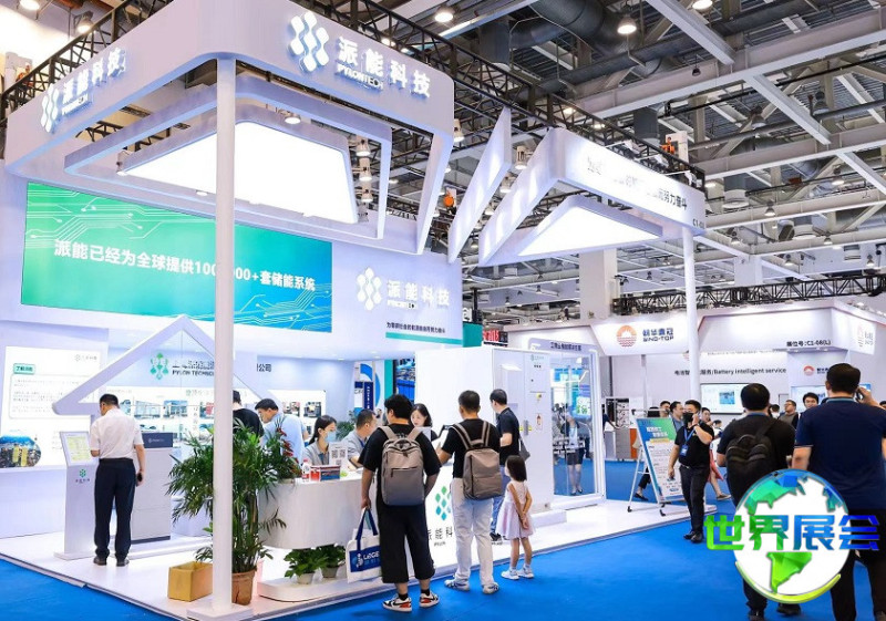 EESA储能展2025参展企业名单预览,名录预订现已开启