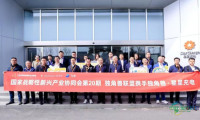 企业海外拓展寻求突破，资本助力持续增强！江苏独角兽与瞪羚企业联盟将携“科创集市”开启新征程