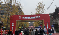 城市研究社丨从“名酒之乡”到“酒旅天堂”，宜宾怎样完成酒业的新跨越？