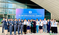 郑州高新区教育成果集体亮相第七届中国教育创新成果公益博览会