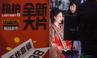 “甜蜜经济”激发消费潜能，2025中国（南京）婚庆产业博览会盛大开幕