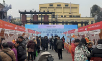 记忆中的“老川味”，多了点“新味道”