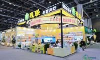 浙江助力残疾人，携手迈向共同富裕：省残联在2025农博会大放异彩，打造无障碍温馨盛会