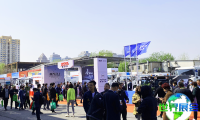 2026年北京环卫展览会观展指南（日期+场馆+购票）