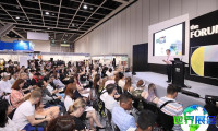 2026年香港服装展览会参观指南（日程/场馆/观众登记）