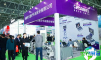 2026年合肥医疗器械博览会会刊怎样领取？