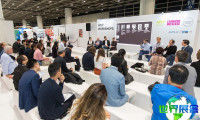 2026年香港服饰配饰展会刊获取指南