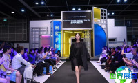 2026香港时装周门票购买指南