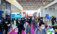 2026北京建材展参展企业名单
