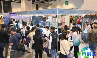 2026年香港医疗器械展览会观众预先登记现已启动，盛况即将呈现！