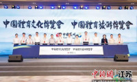 两大国家级体育展会进驻苏州