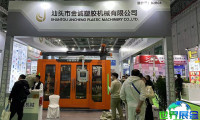 2026上海农业展览参观指引:日程场馆/票务详情