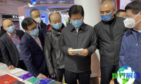 2026北京书展门票购买渠道指南