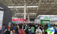 2026临沂门博会 观众预先登记现已启动，盛况即将呈现！