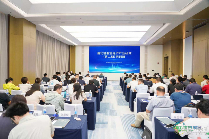 微信图片_20251231100618_106_787.jpg