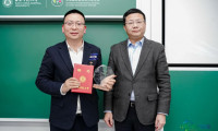 科技与教育双重飞跃！仿生胶原引发关注，覃兴炯获颁创新领导力奖并受聘华东师大硕士导师