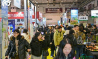 萌宠贺新春！青岛国际宠物生活博览会盛大启幕