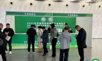 2026年HEC中国郑州大健康与康养产业博览会_郑州健康展览