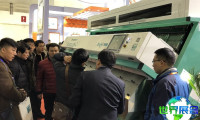 2026南京食用油展参展企业名录
