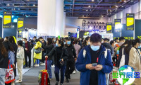 2026杭州婴童展 预登记须知