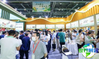 2026杭州茶博会 观众预登记正式开启，精彩即将登场！