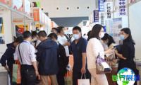 2026年上海磁性材料展门票价格及购票方式详解