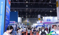 2026年义乌物流展览会日程与场馆信息