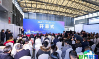 上海客车展2026展商名单