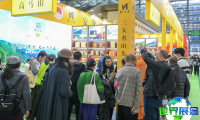 深圳茶博会2026展位图与展位申请