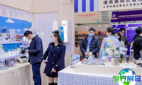 2026年上海礼品展日程与场馆信息