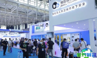 2026年中国管网展览会时间与地点公布