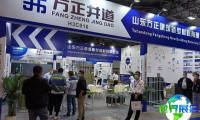 2026上海脚手架展展位图与展位申请