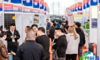 2026上海国际房车展展位费用与申请指南