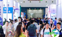 2026年上海粉体展门票如何获取，有哪些购买渠道？