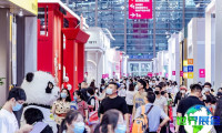 2026深圳内衣展 观众预登记正式开启，精彩即将登场！