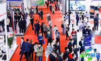 2026北京清洁能源展览会参展全指南（日程场馆/观众登记）